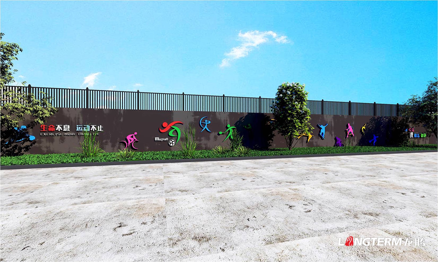 成都校園文化建設(shè)公司_小學(xué)、中學(xué)、大學(xué)營造學(xué)校學(xué)習(xí)氛圍_院校成果匯報展示廳設(shè)計裝修_學(xué)院特色主題文化設(shè)計